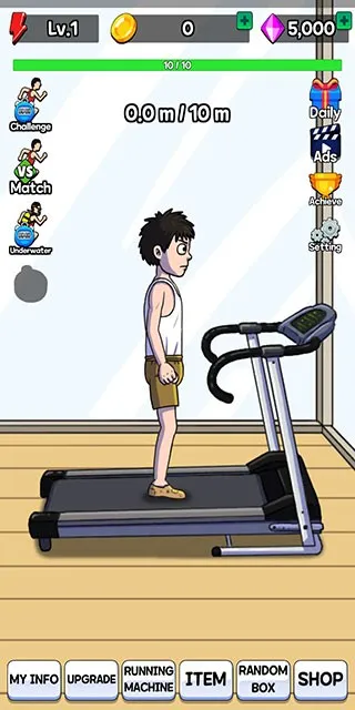 点击赛跑最新版本 点击赛跑最新版本