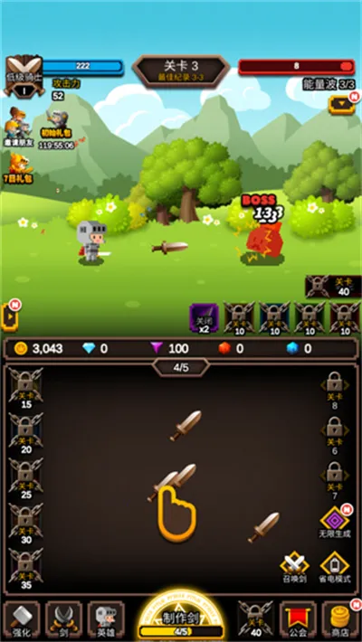 �޾������ڹ�