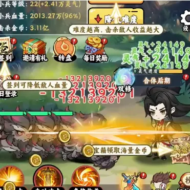 ��������ģ�����ƽ��