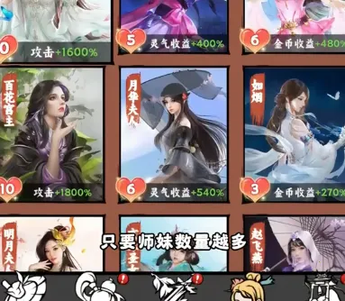 ��������ģ�����ƽ��