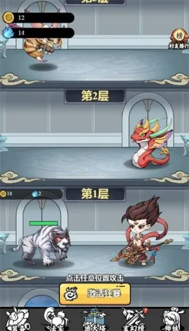 ��������ģ�����ƽ��v1.0.23 �ֻ����ͼ