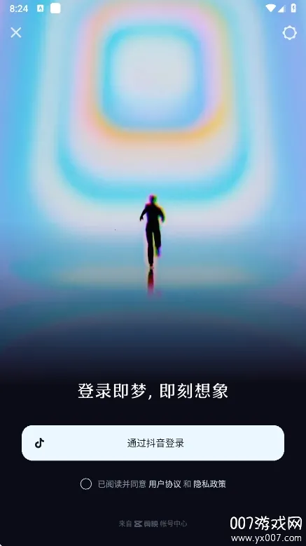 ����ai�������°汾����v1.8.0 �ֻ����ͼ