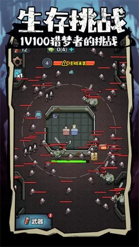 �����������ƽ���޹������v1.0 �ٷ������ͼ