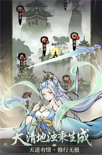 ���ƶԾ�2026���°汾v1.5.0 �ٷ������ͼ