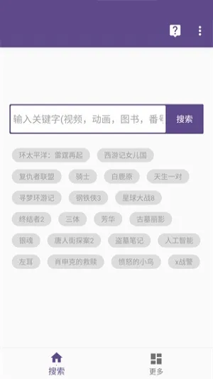 skrbt������2026�ٷ����°汾