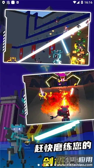 �����˽Ƕ�������MOD�˵�v1.4.2 ��׿���ͼ