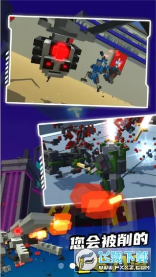 �����˽Ƕ�������MOD�˵�v1.4.2 ��׿���ͼ