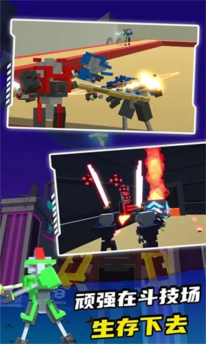 �����˽Ƕ�������MOD�˵�v1.4.2 ��׿���ͼ