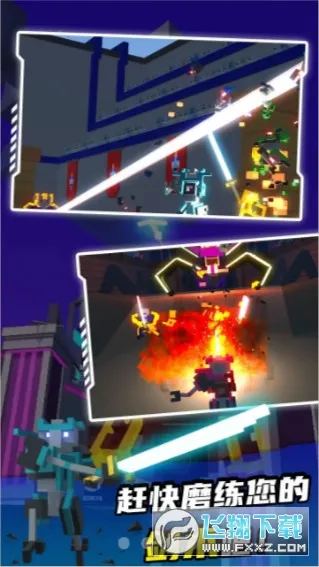 �����˽Ƕ�������MOD�˵�v1.4.2 ��׿���ͼ