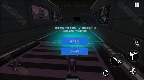 �����˽Ƕ�������MOD�˵�