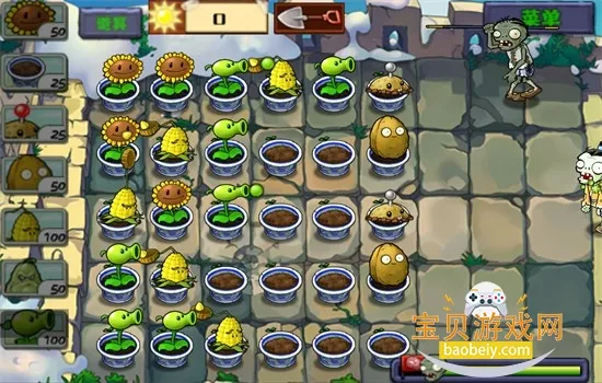 植物大战僵尸中国馆gm版 植物大战僵尸中国馆gm版