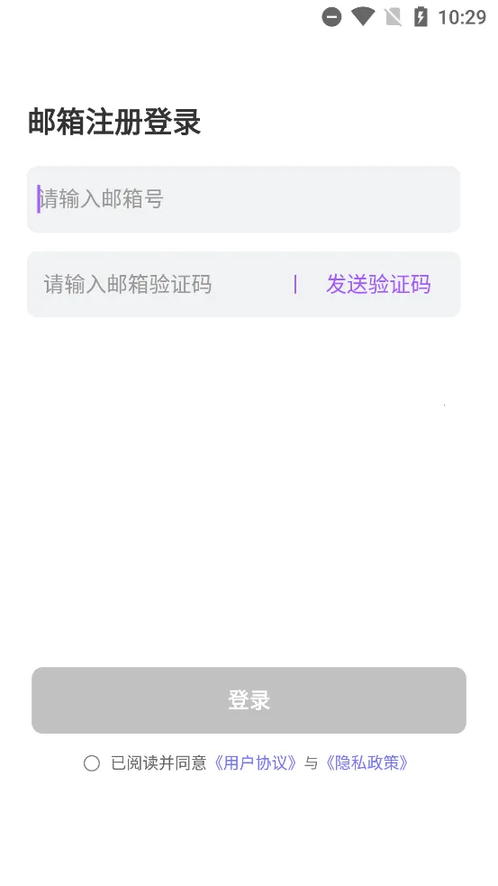 tofai��Ѱ�v1.3.2 �ֻ����ͼ