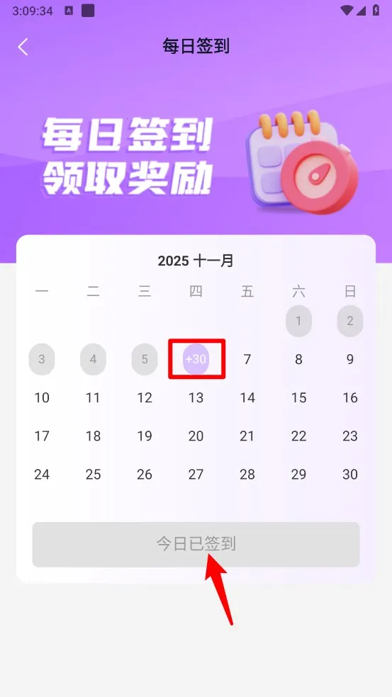 tofai免费版 tofai免费版