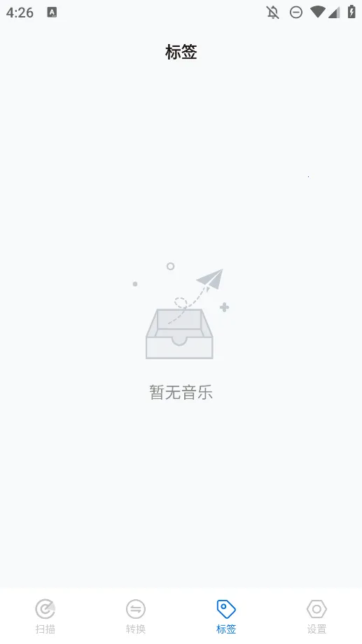 �赥�޽�(�赥ת������)v1.6.8 �ٷ������ͼ