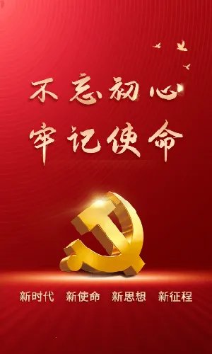 ��۶������2026���°汾v5.9.7 �ֻ����ͼ