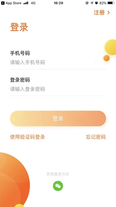 ���ּҹٷ��������v1.5.3 ��Ѱ��ͼ