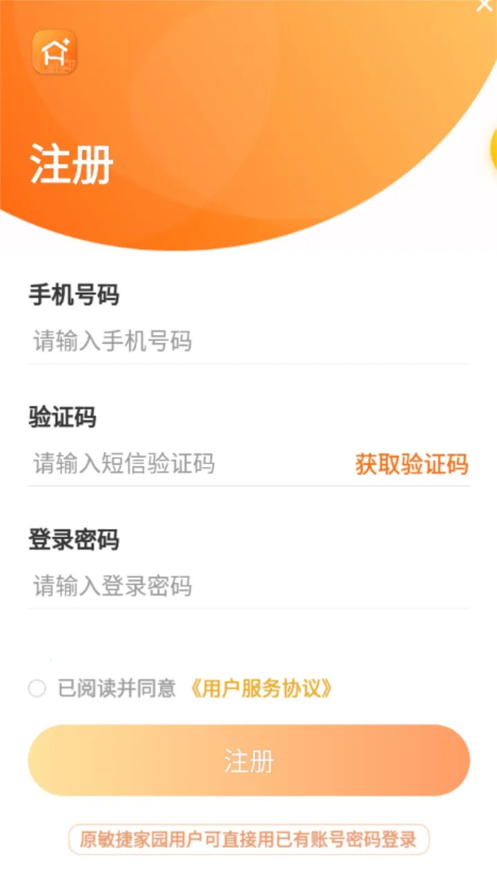 ���ּҹٷ��������v1.5.3 ��Ѱ��ͼ