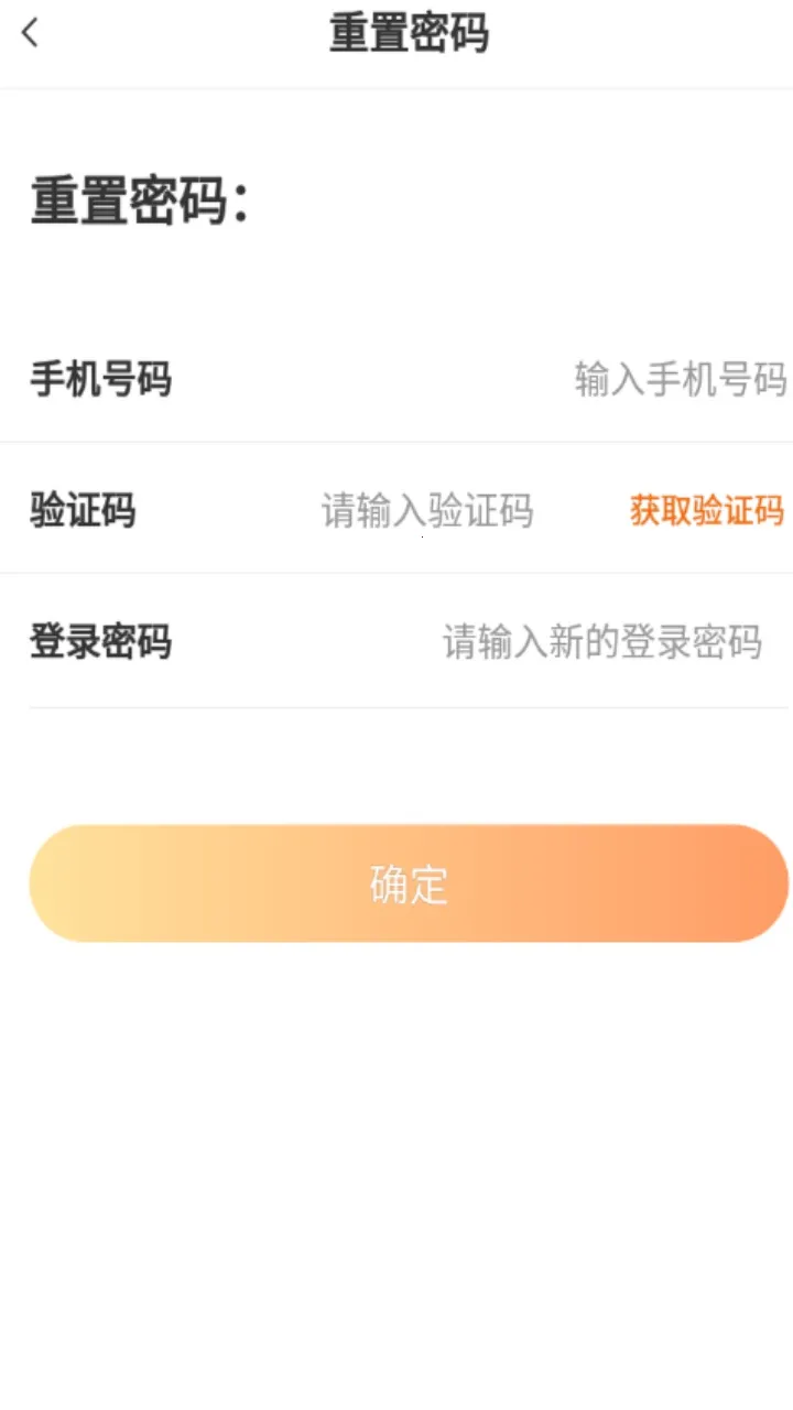 ���ּҹٷ��������v1.5.3 ��Ѱ��ͼ