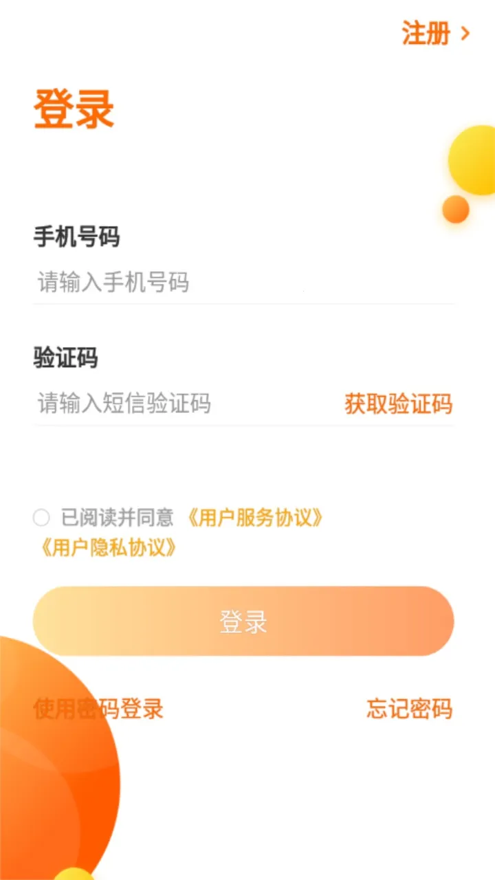 ���ּҹٷ��������v1.5.3 ��Ѱ��ͼ