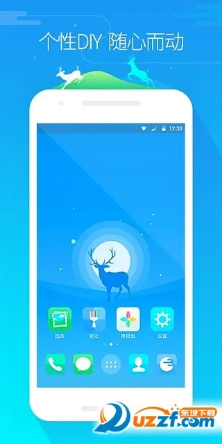 GO����ٷ����°汾v7.31 ��Ѱ��ͼ