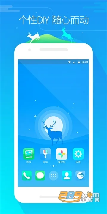 GO����ٷ����°汾v7.31 ��Ѱ��ͼ