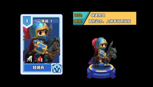 小镇冒险家2026官方正版 小镇冒险家2026官方正版