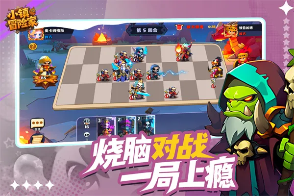 С��ð�ռ�2026�ٷ�����v1.0.3 �ֻ����ͼ