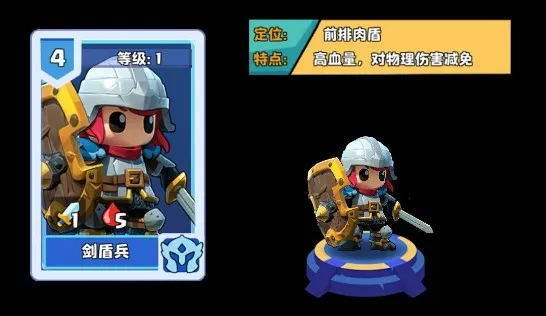 小镇冒险家2026官方正版 小镇冒险家2026官方正版