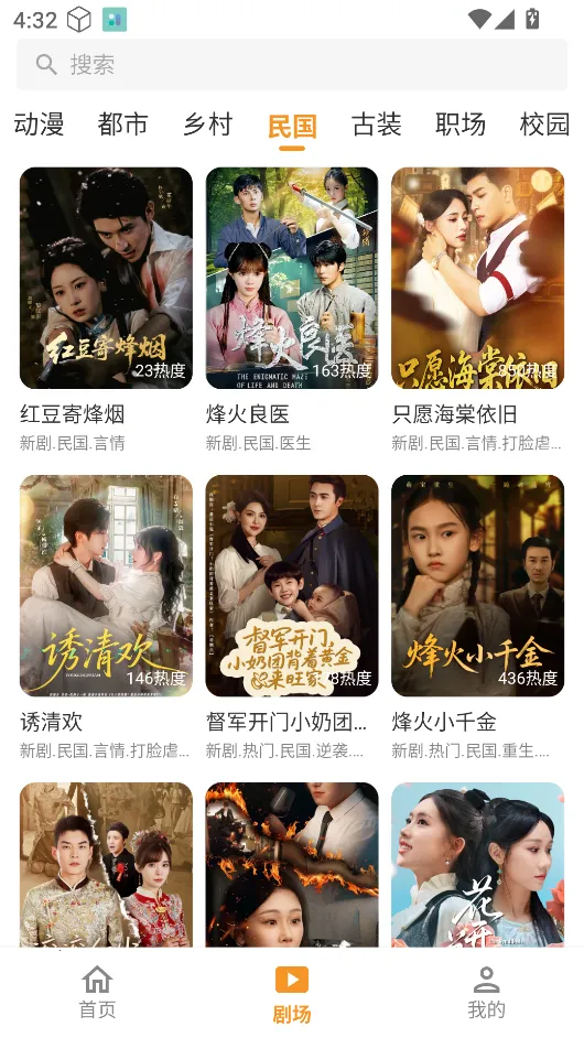 ��Ƭ�糡�ٷ���������v1.1.1 ��Ѱ��ͼ