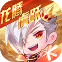 �������(�����ֻ���Ϸ)v1.0.134.0 ��׿��