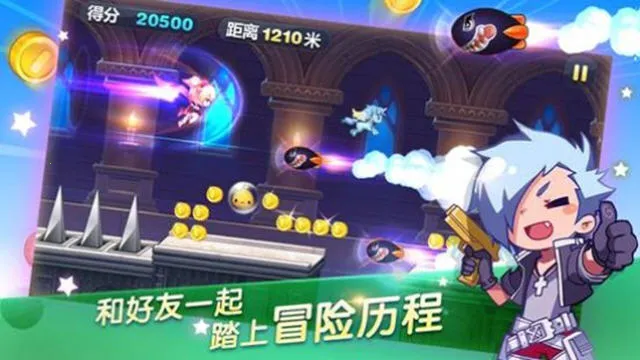 �������(�����ֻ���Ϸ)v1.0.134.0 ��׿���ͼ