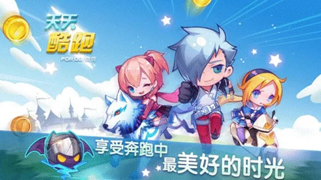 �������(�����ֻ���Ϸ)v1.0.134.0 ��׿���ͼ