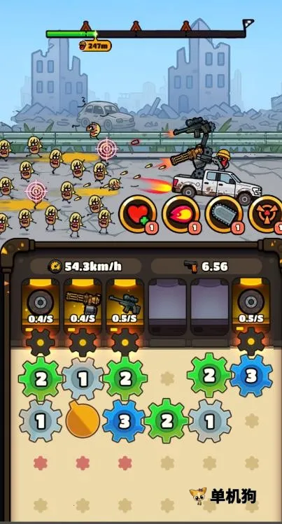 ���ֿ���2026���°汾v1.0.49 �ֻ����ͼ