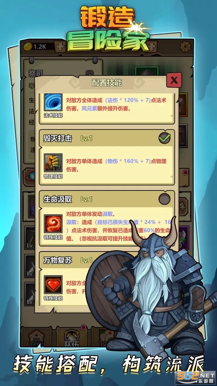 ����ð�ռ��ƽ��v1.2.2 �ٷ������ͼ