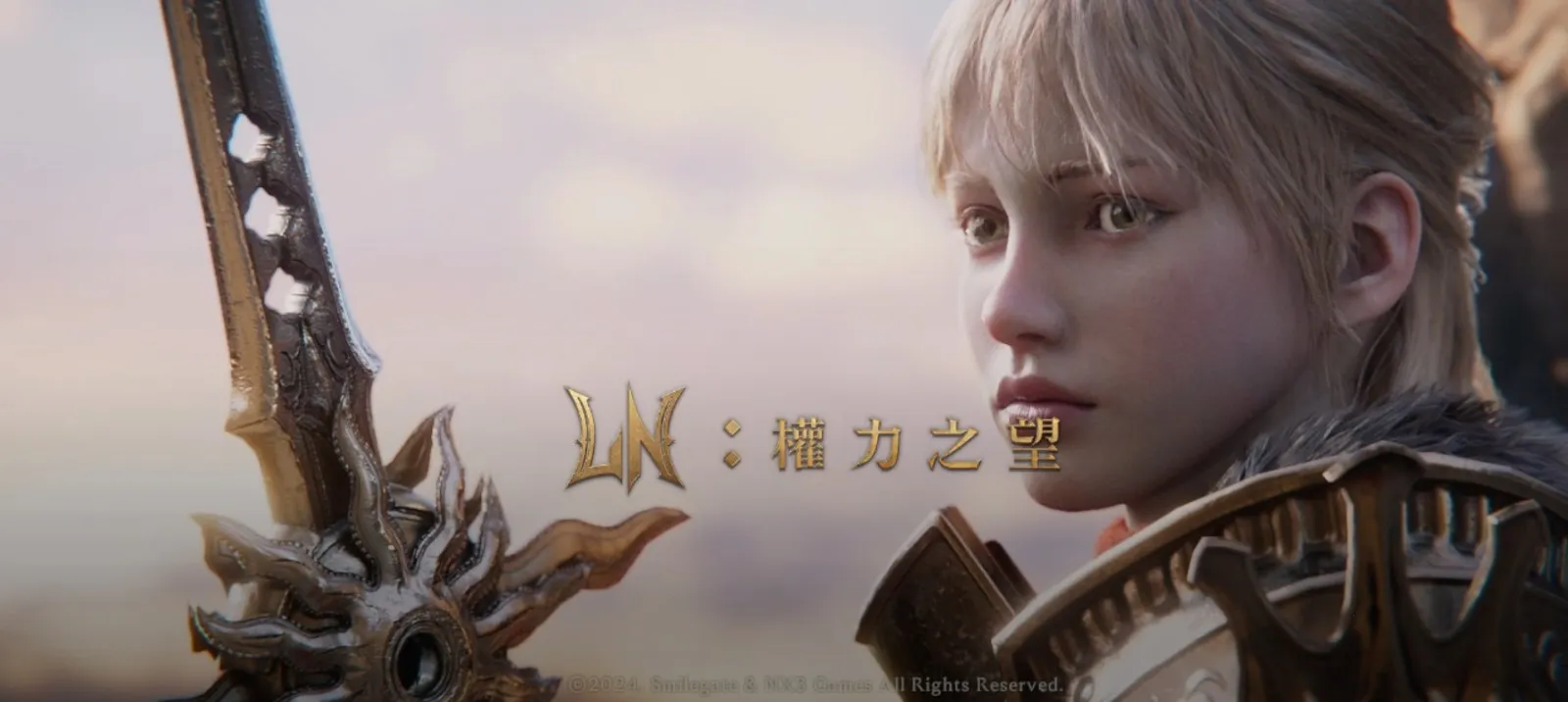 Ȩ��֮��(ħ��mmorpg����)v1.0.43 �ֻ����ͼ