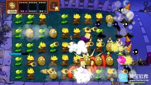 植物大战僵尸技能版(策略战斗闯关游戏) 植物大战僵尸技能版(策略战斗闯关游戏)