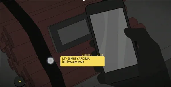 �����ߺ����޽�Ұ������ӵ�������������