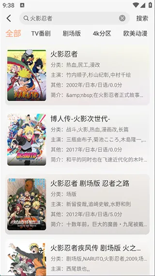 �����������ذ�װ���°�v1.0.1 �ֻ����ͼ