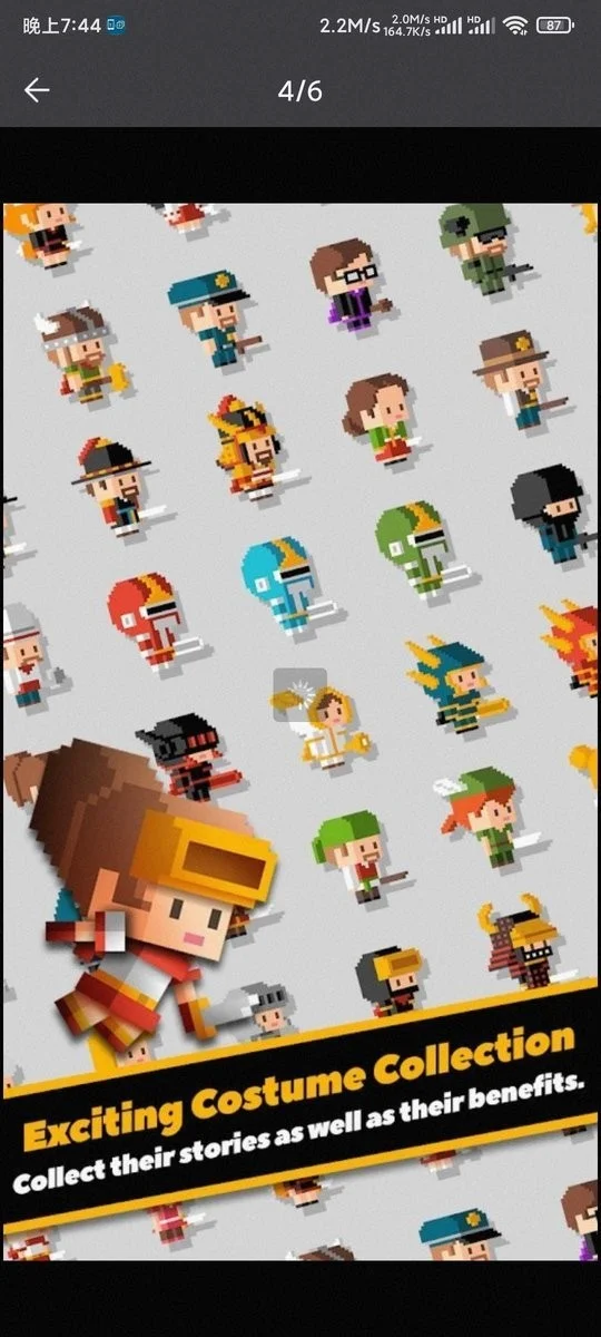 �޾������ڹ��ƽ��v1.1.20 ��Ѱ��ͼ