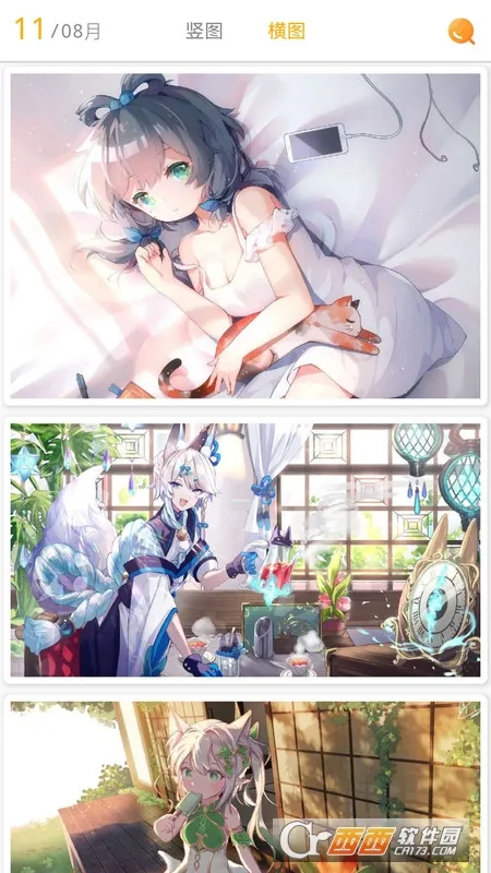 ÿ����ͼ2.7.9v2.5.0 ��Ѱ��ͼ