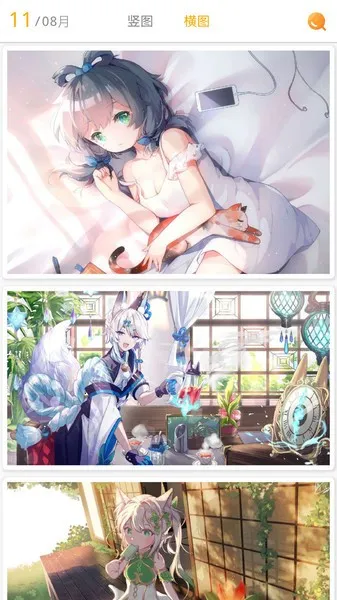 ÿ����ͼ2.7.9v2.5.0 ��Ѱ��ͼ