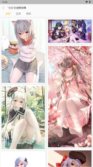 ÿ����ͼ2.7.9v2.5.0 ��Ѱ��ͼ