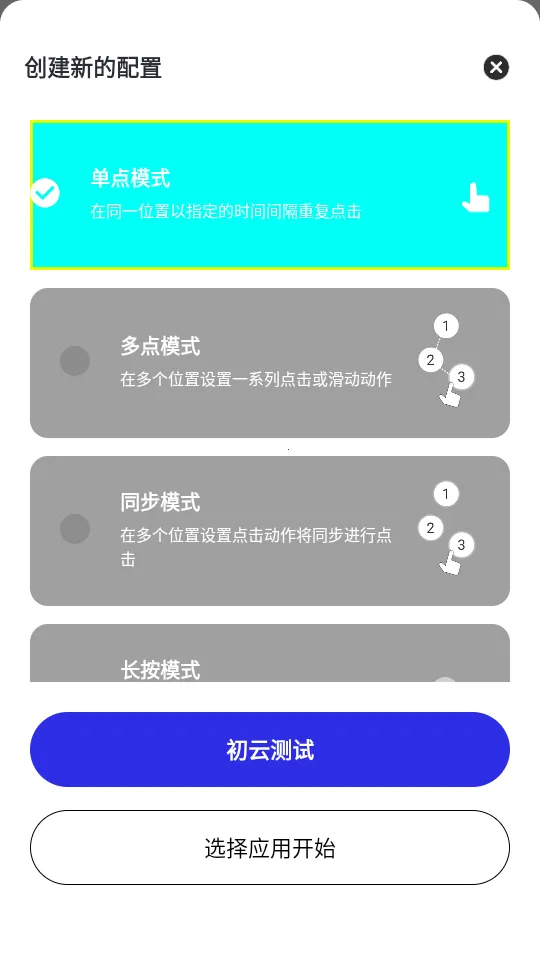 �����Զ������