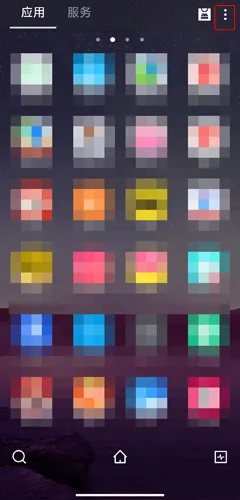 GO桌面启动器 GO桌面启动器