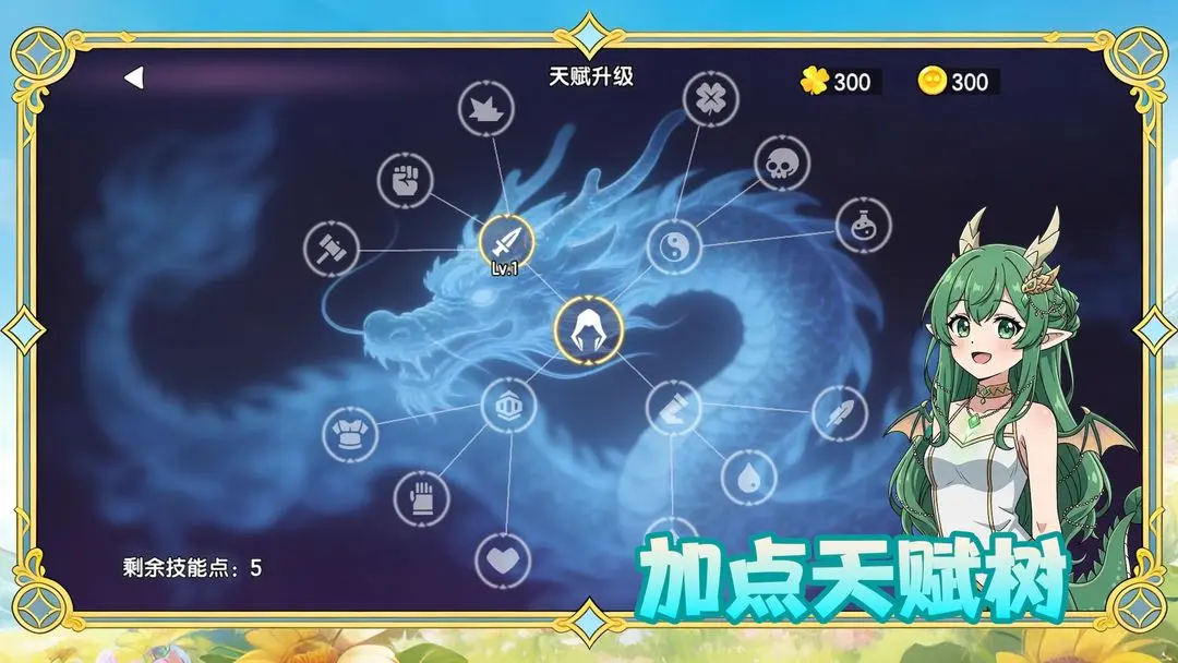 �����е��2026�ٷ����°汾v1.0.38 ��׿���ͼ