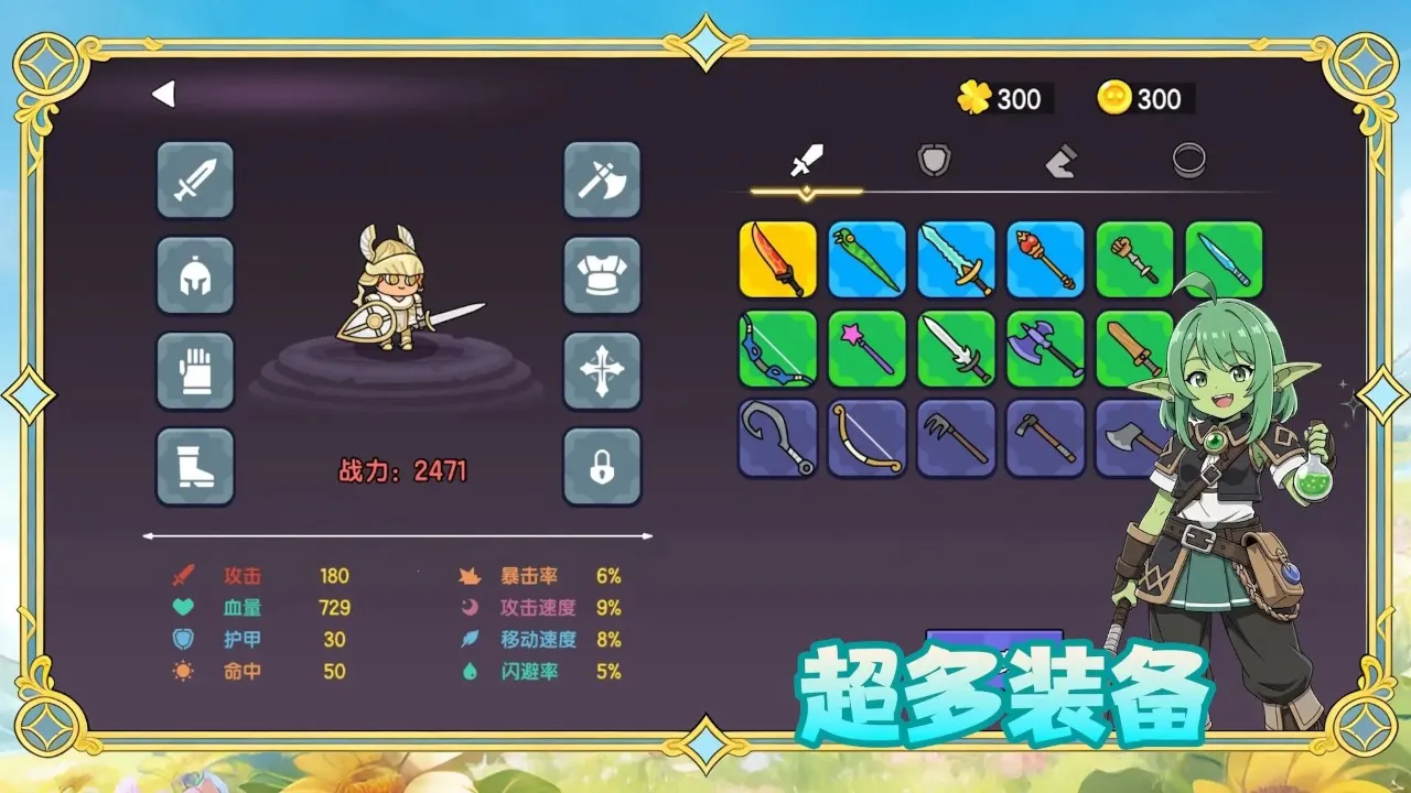 �����е��2026�ٷ����°汾v1.0.38 ��׿���ͼ