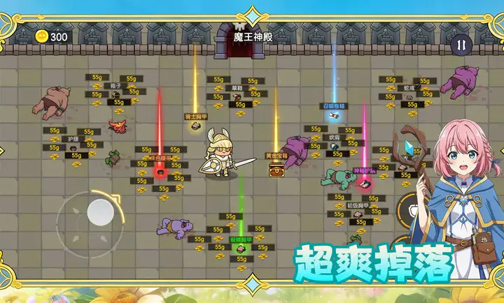 �����е��2026�ٷ����°汾v1.0.38 ��׿���ͼ