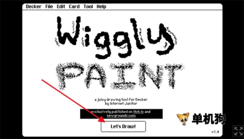 抖动画画2026最新版本 抖动画画2026最新版本