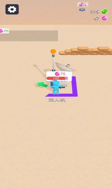 �ҵĽ�ʬӪ�ص��ΰ汾v1.1.6 �ٷ������ͼ