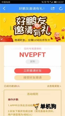 ����������v1.0.7 ��Ѱ��ͼ